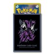 画像2: デッキシールドプレミアム・グロス『COOL×METAL ハッサム』64枚入り【サプライ】 (2)