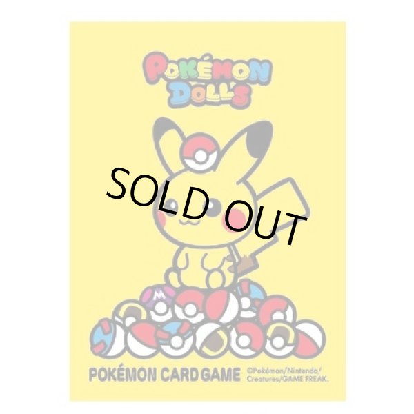 画像3: デッキシールド『ポケモンドールズ』64枚入り【サプライ】 (3)