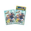 画像1: デッキシールド『テル＆ショウ』64枚入り【サプライ】 (1)
