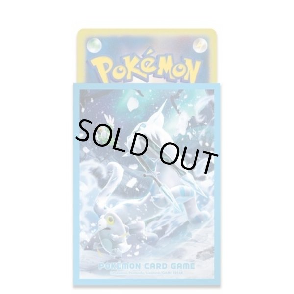 画像2: デッキシールド『パオジアン』64枚入り【サプライ】 (2)