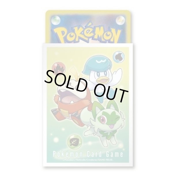 画像2: デッキシールド『ニャオハ＆ホゲータ＆クワッス』64枚入り【サプライ】 (2)