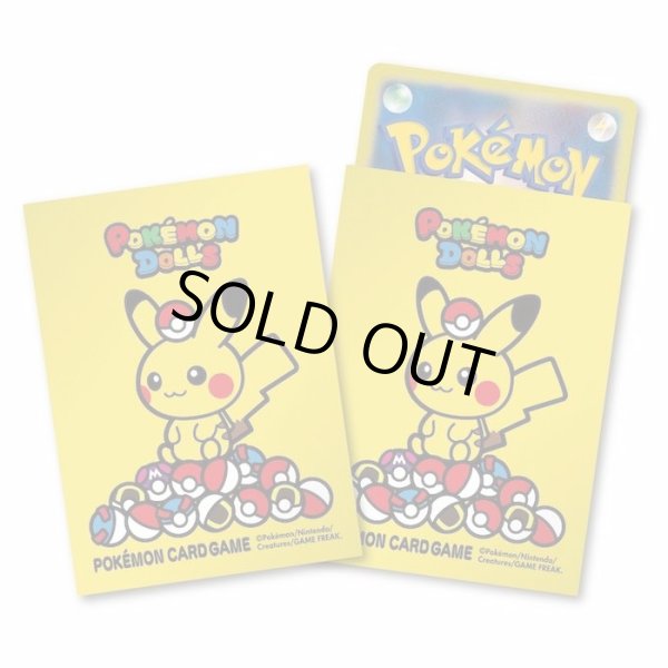 画像1: デッキシールド『ポケモンドールズ』64枚入り【サプライ】 (1)