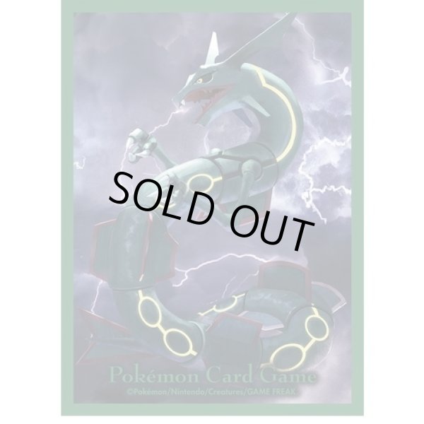 画像3: デッキシールド『飛来 レックウザ』64枚入り【サプライ】 (3)