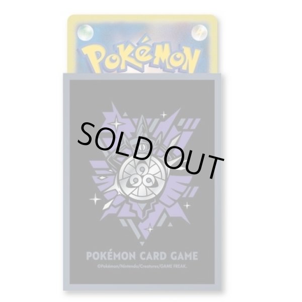 画像2: デッキシールドプレミアム・グロス『COOL×METAL ギルガルド』64枚入り【サプライ】 (2)