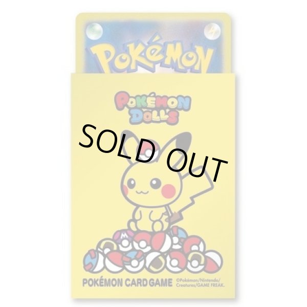 画像2: デッキシールド『ポケモンドールズ』64枚入り【サプライ】 (2)