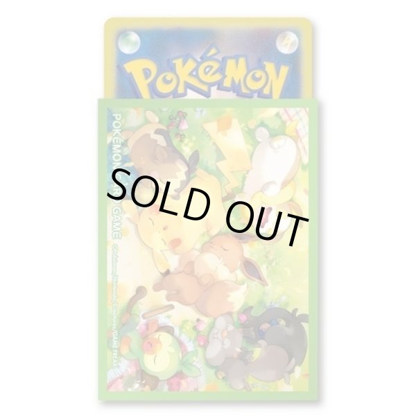 画像2: デッキシールド『みんなおつかれさま』64枚入り【サプライ】 (2)