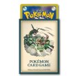 画像2: デッキシールド『PIKACHU ADVENTURE レックウザ』64枚入り【サプライ】 (2)