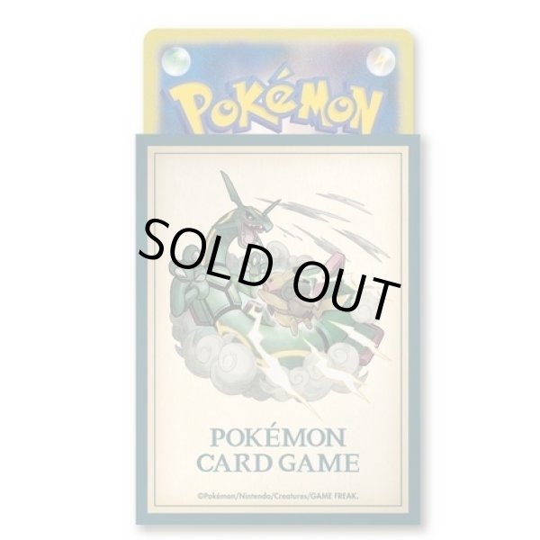 画像2: デッキシールド『PIKACHU ADVENTURE レックウザ』64枚入り【サプライ】 (2)