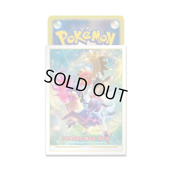 画像2: デッキシールド『ヒスイジュナイパー・ヒスイバクフーン・ヒスイダイケンキ』64枚入り【サプライ】 (2)