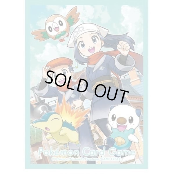 画像3: デッキシールド『テル＆ショウ』64枚入り【サプライ】 (3)