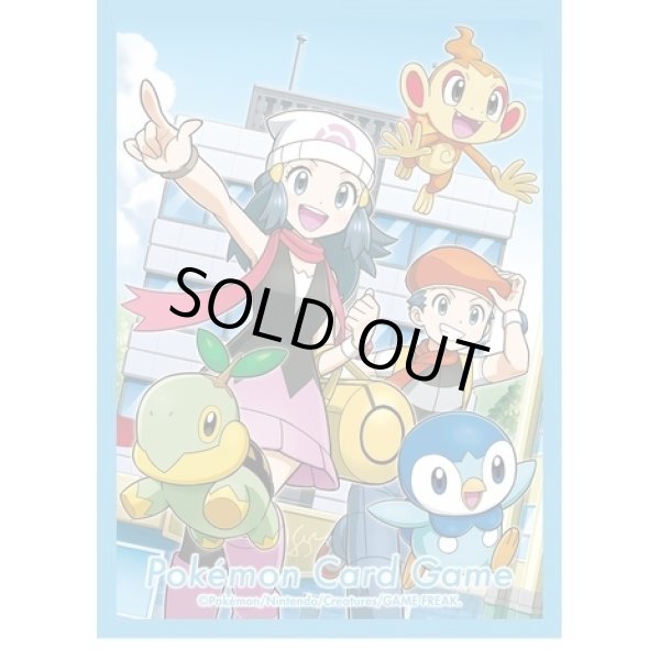 画像3: デッキシールド『コウキ＆ヒカリ』64枚入り【サプライ】 (3)