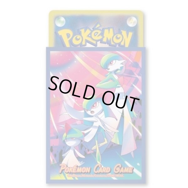 画像2: デッキシールド『進化の軌跡 サーナイト』64枚入り【サプライ】 (2)