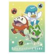 画像3: デッキシールド『ニャオハ＆ホゲータ＆クワッス』64枚入り【サプライ】 (3)
