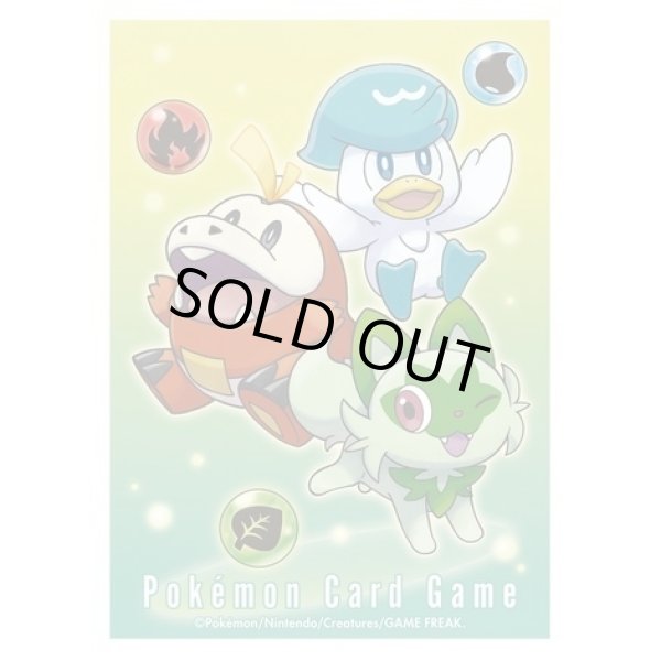 画像3: デッキシールド『ニャオハ＆ホゲータ＆クワッス』64枚入り【サプライ】 (3)