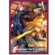 画像3: デッキシールド『カイリューはかいこうせん』64枚入り【サプライ】 (3)