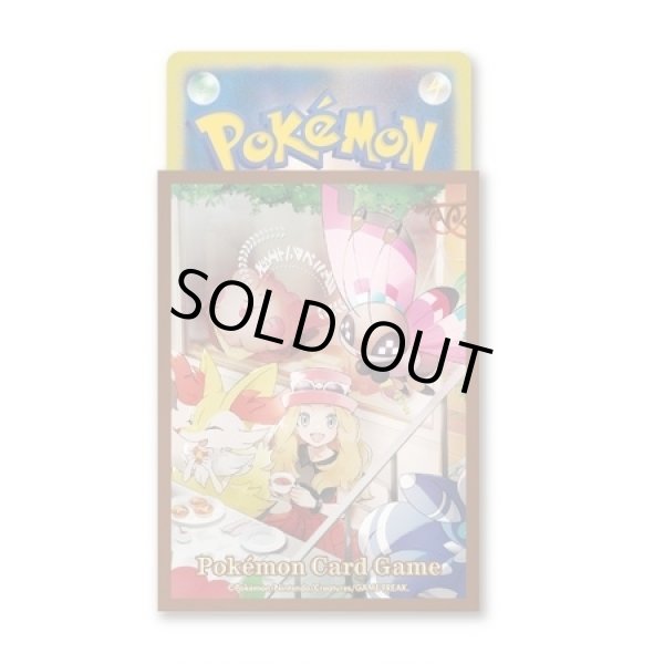 画像2: デッキシールド『セレナ』64枚入り【サプライ】 (2)