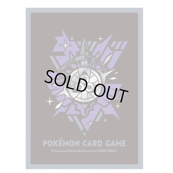 画像3: デッキシールドプレミアム・グロス『COOL×METAL ギルガルド』64枚入り【サプライ】 (3)