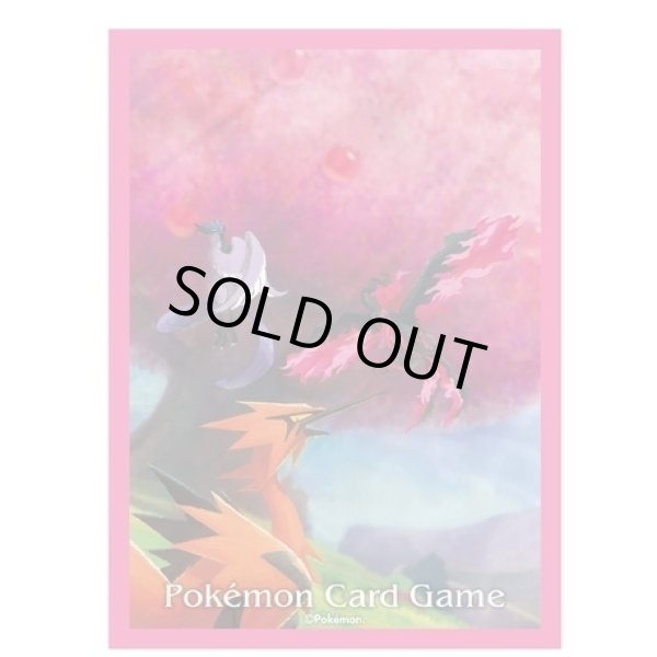 画像2: デッキシールド『ガラルファイヤー＆ガラルサンダー＆ガラルフリーザー』64枚入り【サプライ】 (2)