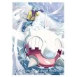 画像2: デッキシールド『ハルクジラ』64枚入り【サプライ】 (2)