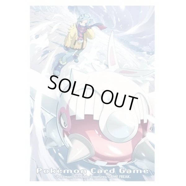 画像2: デッキシールド『ハルクジラ』64枚入り【サプライ】 (2)