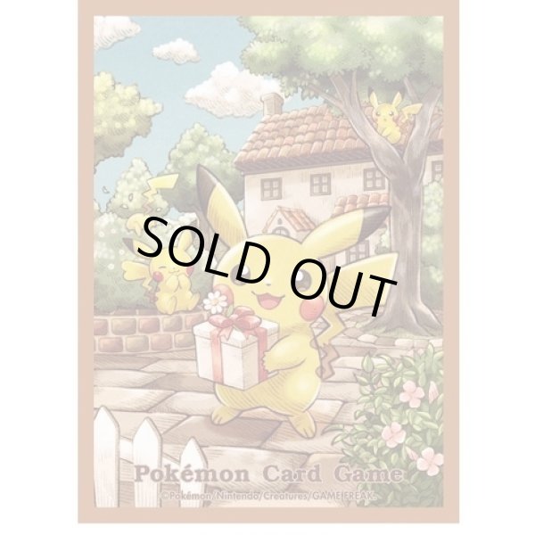 画像3: デッキシールド『ピカチュウの贈り物』64枚入り【サプライ】 (3)