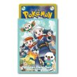 画像2: デッキシールド『テル＆ショウ』64枚入り【サプライ】 (2)