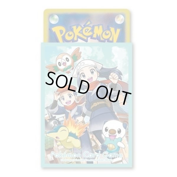 画像2: デッキシールド『テル＆ショウ』64枚入り【サプライ】 (2)