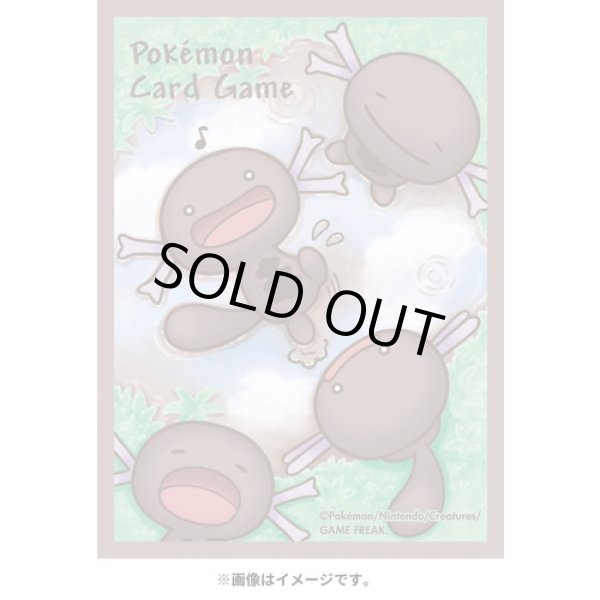 画像3: デッキシールド『ウパー(パルデアのすがた)』64枚入り【サプライ】 (3)