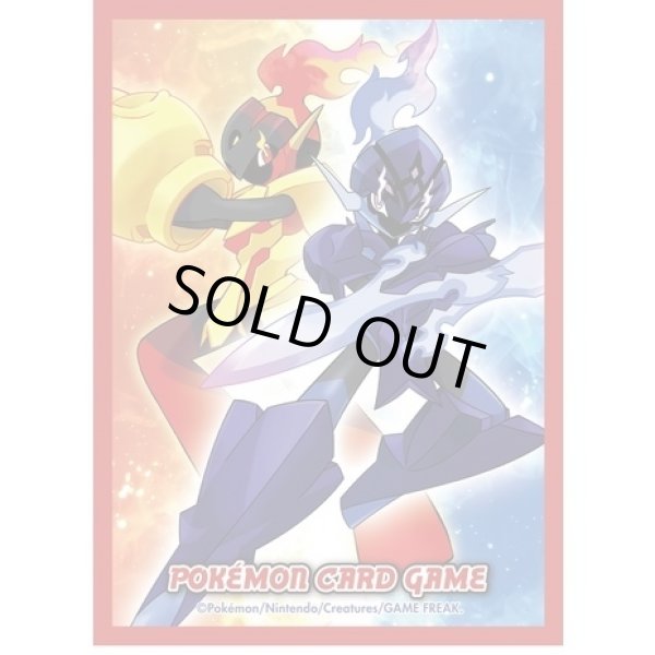 画像2: デッキシールドプレミアム・マット『グレンアルマ＆ソウブレイズ』64枚入り【サプライ】 (2)