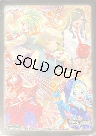 デュエマ スリーブ ルカ カノン バラ売り方値下げ可 カードラボインフォメーション on X: 