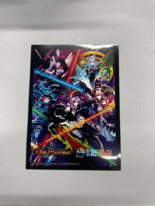 最終章 カツエンド(DMPROMOY12 P84/Y12) | デュエル・マスターズ