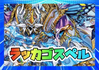 デッキ販売 - カードショップCLIMAX