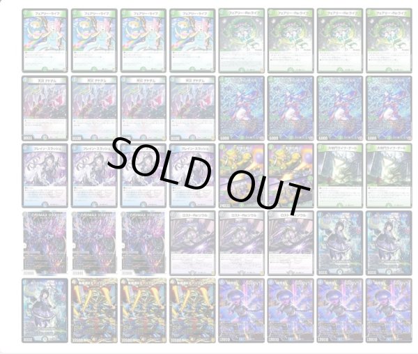 画像2: アナカラーマルル (2)