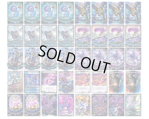 画像2: 青黒魔導具 (2)