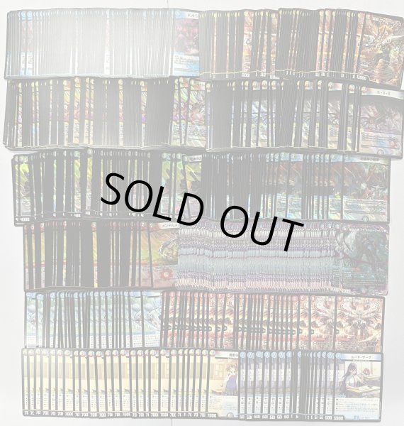 画像4: 5/1 100円オリパ 7777口 (4)