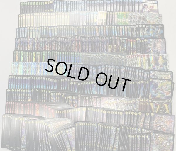 画像3: 5/1 100円オリパ 7777口 (3)