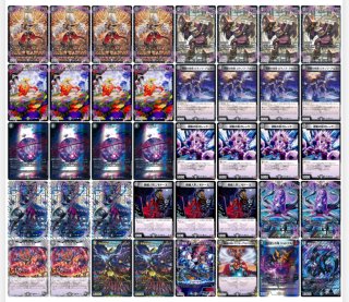 デッキ販売 トリーヴァゴルギーオージャー 05 デッキ販売 トリーヴァゴルギーオージャー 05 (【デッキ販売