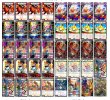 画像2: デイガファイアーバード (2)