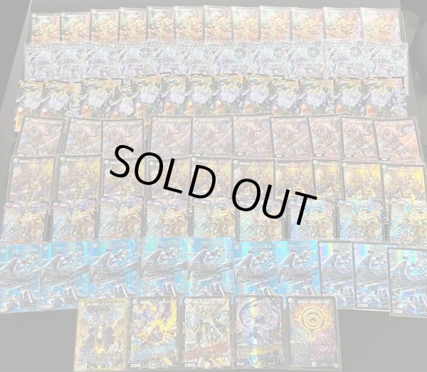 画像2: 6/27 100円オリパ 3000口 (2)