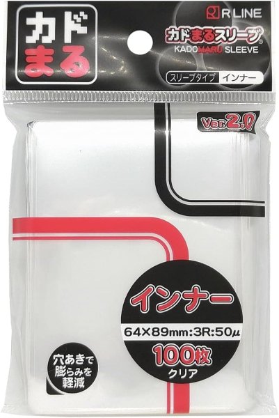 画像1: カドまるスリーブ インナー クリア Ver.2 100枚入 (1)