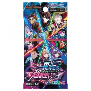 新品商品 - カードショップCLIMAX
