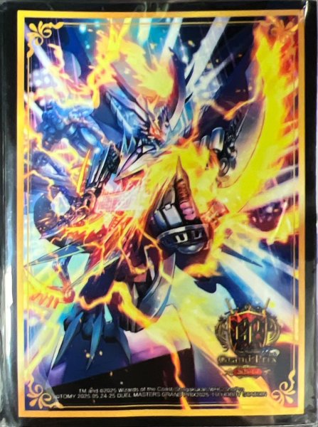 画像1: スリーブ『飛翔龍5000VT』60枚入り（GP2025-1st） (1)