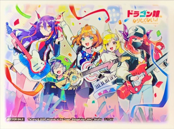 画像1: [SPカードスリーブ]龍秘陣ジャックポット・エントリーJack-Potver.』 64枚入り (1)