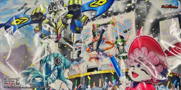 画像1: プレイマット 光牙忍ハヤブサマル (ファンフェス2025愛知) (1)