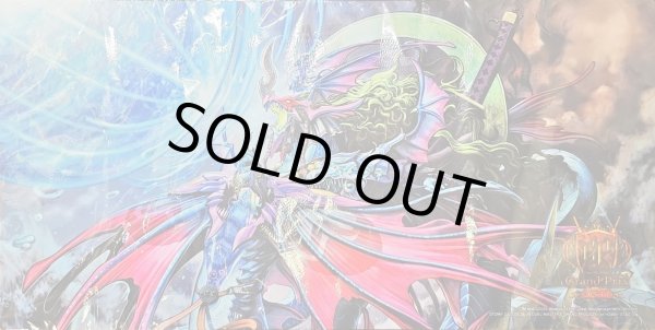 画像1: プレイマット 斬隠蒼頭龍バイケン(GP2025-1st) (1)