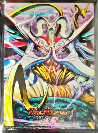 デュエマ バロムの章 新規＋限定イラスト＋バロムクェイク 4コン スリーブ付き 楽天市場】デュエル・マスターズ 24BD4 プロテクト ◇O◇ 悪魔