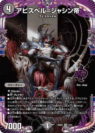 いきなりつよい　2カートンセット 61NdB-3aNTL.jpg_BO30,255,255,