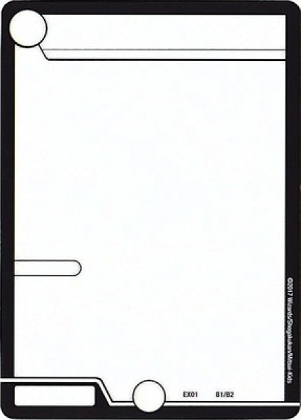 画像1: 【~EX1~ゴールデン・ベスト】ジョーカード(丸) EX01_B1/B2 (1)